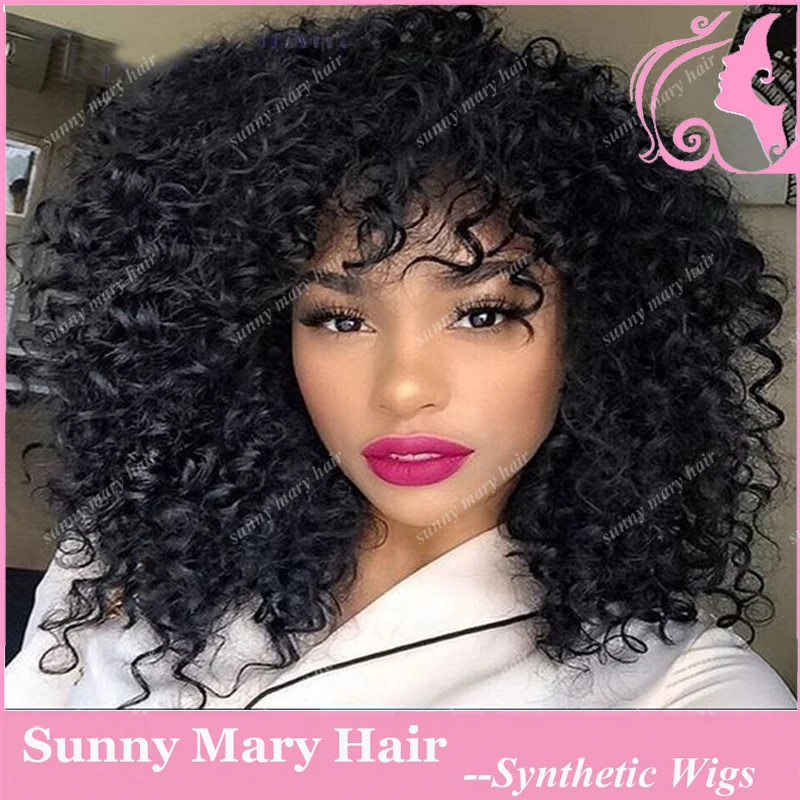 African American Short Curly Wigs Cheap Synthetic Wigs For Black Women