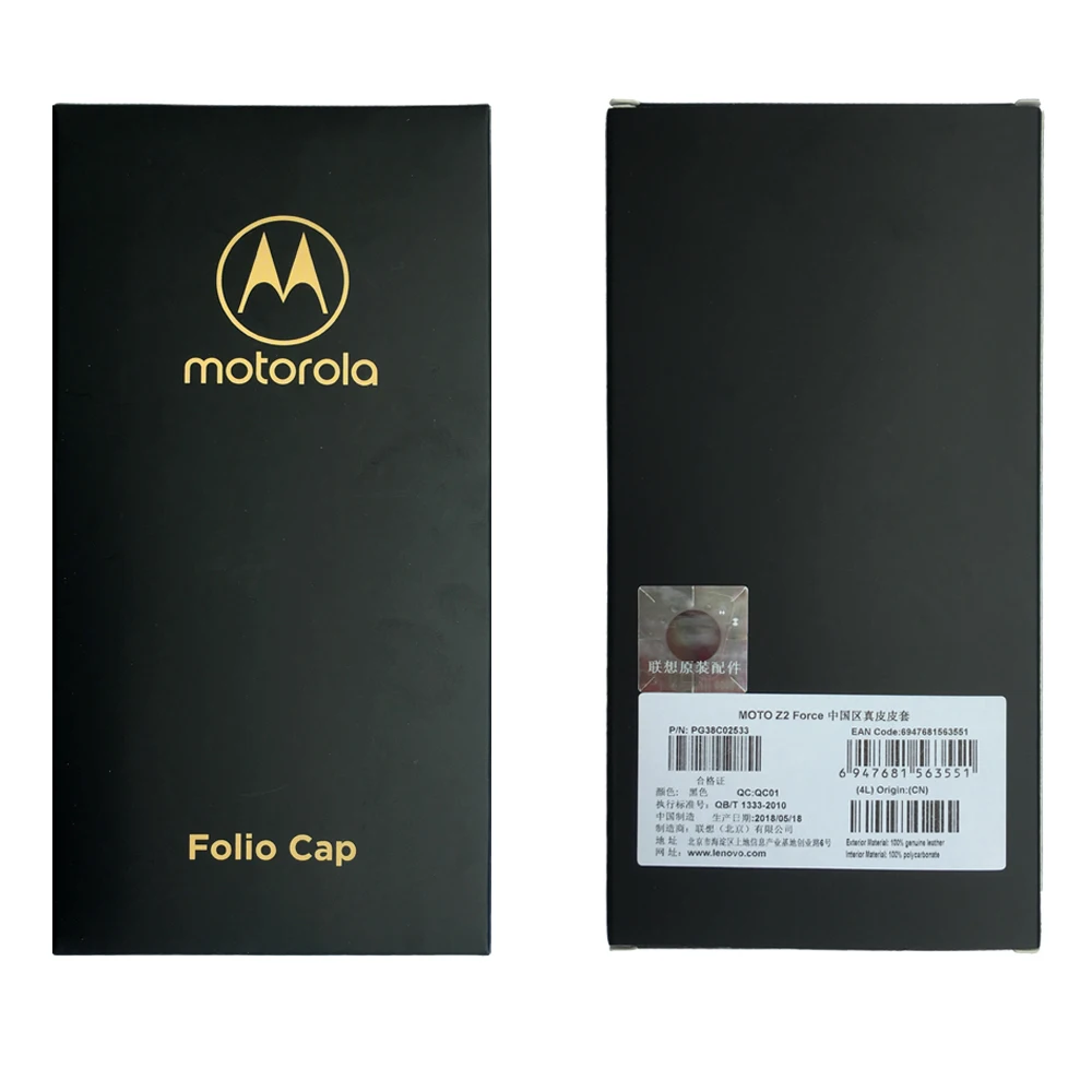 Чехол книжка moto для rola Z2 Play Force Z Droid Phone Вертикальный чехол с откидной крышкой