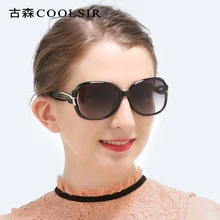Женские Новые поляризованные солнцезащитные очки, модные солнцезащитные очки для вождения