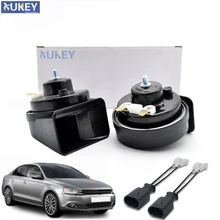 Для VW Jetta 5 6 2012 2013 автомобильный клаксон "улитка" 12V 110-125db громкий Водонепроницаемый двойной шаг авто рога