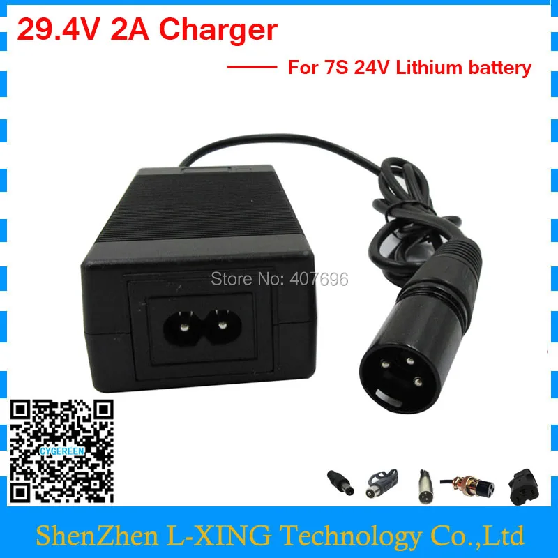 

24V ebike battery Charger Output 29.4V 2A Li ion battery charger XLRM connector use for 7S 24V Lithium battery