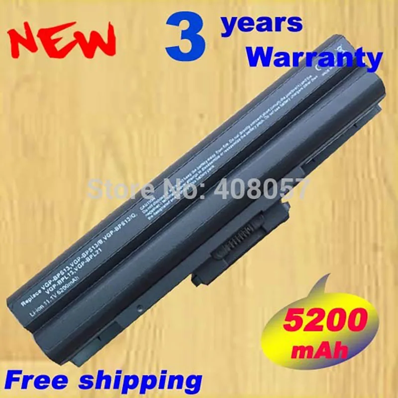5200 мАч 6-элементная батарея для Sony vpcf11s1e ноутбука vgp-bpl21 vgp-bps21 vgp-bps21a батареи (с CD) |