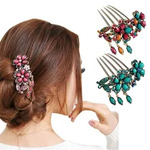 Модные женские аксессуары для волос, ретро Стразы, лепесток, заколка для волос, аксессуар для укладки