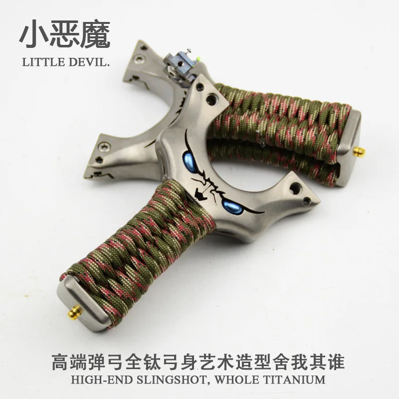 

Wholesale Handmade Titanium Alloy Copper eye Small Devil Flat Rubber Band Dlingshot Boutique Slingshot Collection