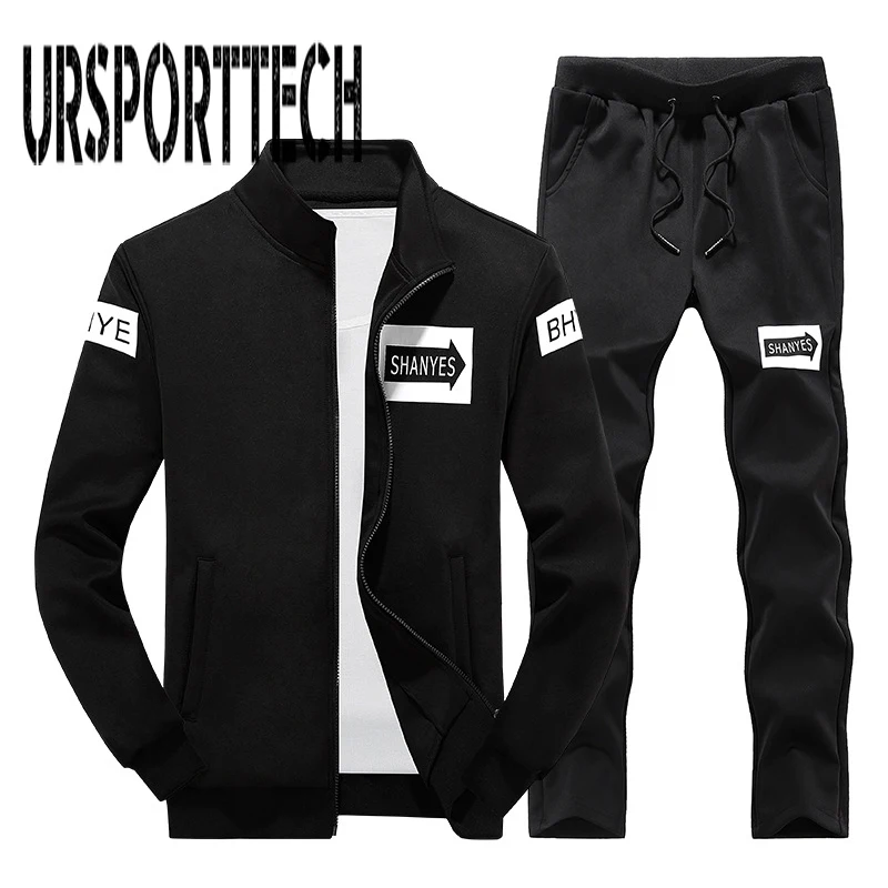 

New Brand Men's Sportswear 2017 Autumn 2PCS Mens Tracksuit Set Men's Jackets+Pants Mens Zipper Sweatshirts Suits Man Sets 4XL