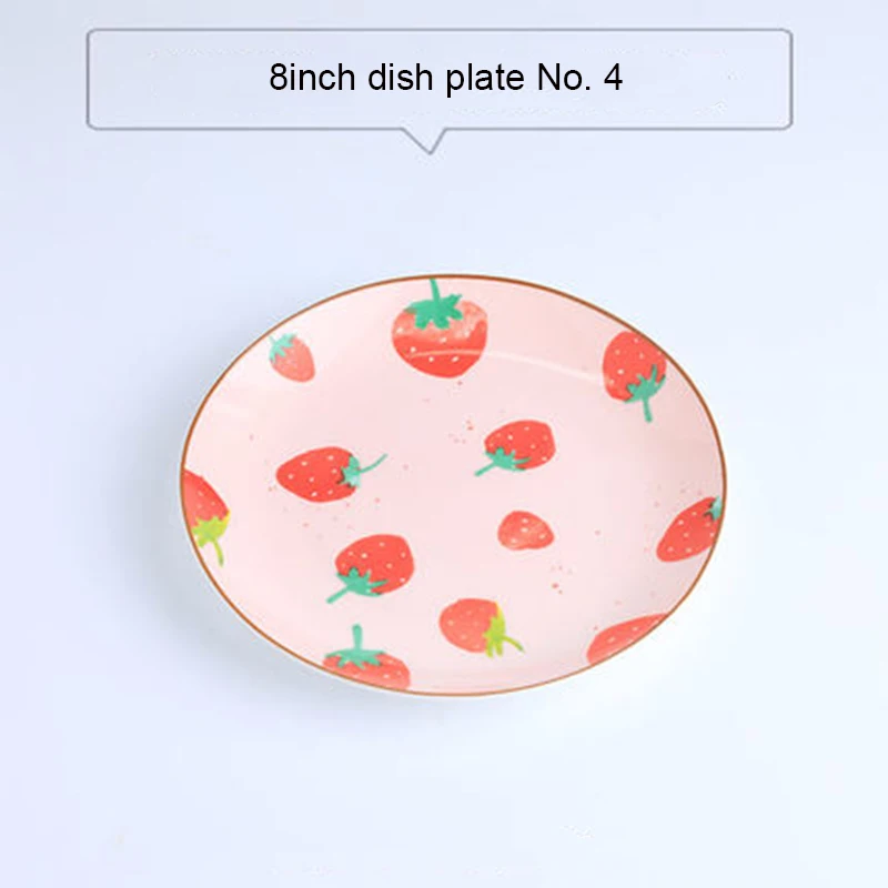 Милые блюда дома ins сетки клубника розовые тарелки индивидуальная креативность западный стиль стейк керамические блюда