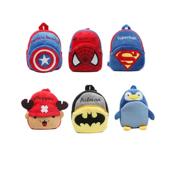 

Cute Cartoon Mini School Backpack Kids Plush Bag Children Kindergarten Boy Girl Baby Student Bags