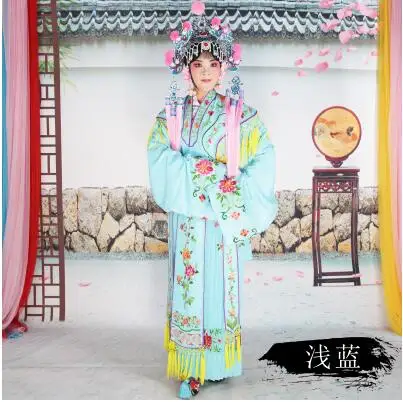 Китайский Huang Mei Xi сценический костюм Хуа дан опера театральная одежда Традиционная Пекинская опера драматургический костюм сказочное платье - Цвет: Light Blue
