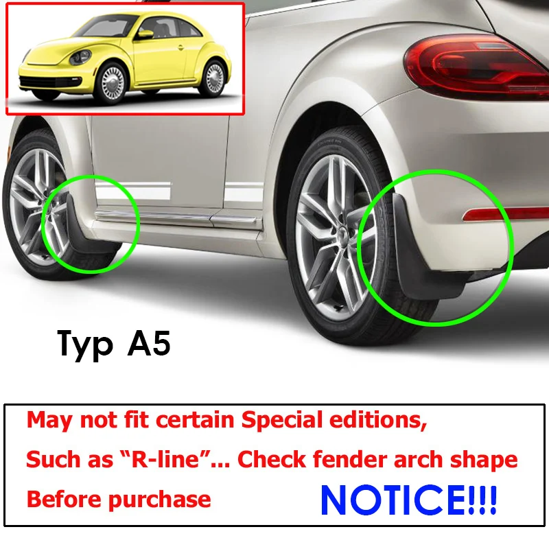 Комплект литых брызговиков для VW Beetle (A5) 2012 2018 брызговики передние и задние