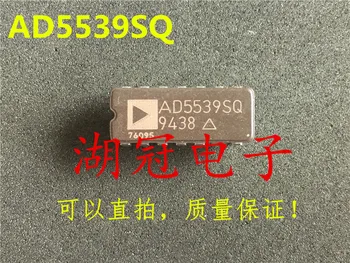 

Freeshipping AD5539 AD5539SQ