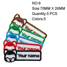 9 маленькие Подгонянные Животные патч 70 мм Wx26mm H DIY/патч самостоятельно/утюжок на знаки отличия/патч-ярлык/пользовательские вышивки патчи
