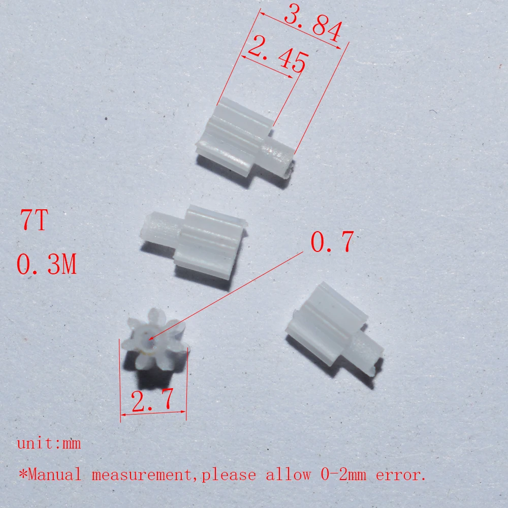 gear_0.3a_70.8A_5