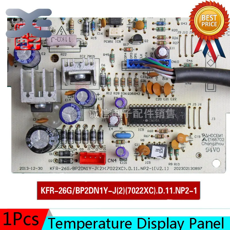 Кондиционер компьютерная панель кондиционер части KFR 26G/BP2DN1Y J(2)(7022XC).D.11.NP2