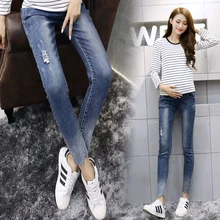 Maternity Jeans for Pregnant Woman Holes Irregular Elastic Waist Denim Pants Clothes for Pregnant Women Legging Plus Size B335
