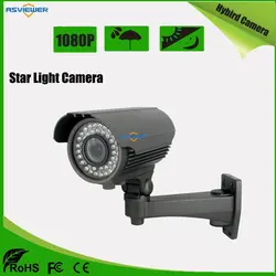 Star Light sony IMX307 Hybird P камера 1080 P Поддержка AHD/CVI/TVI/CVBS выход водонепроницаемый 40 м ИК расстояние AS-MHD8401RL