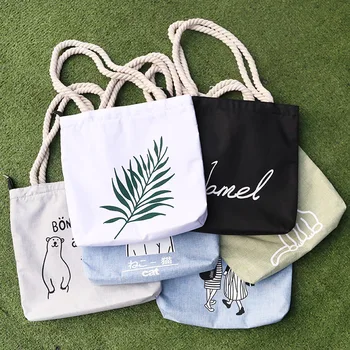 

Canvas Shoulder Storage Bag Messenger Canvas Bag Hanging Organizer Toy Storage Clothes Storage Travel Organizer Set 60XX