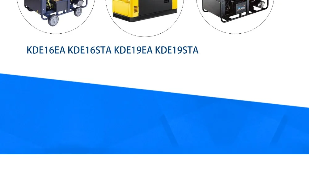 PLY150S KI-DAVR-150S KDE16STA KDE19STA Однофазный генератор AVR Костюм для Kipor Kama