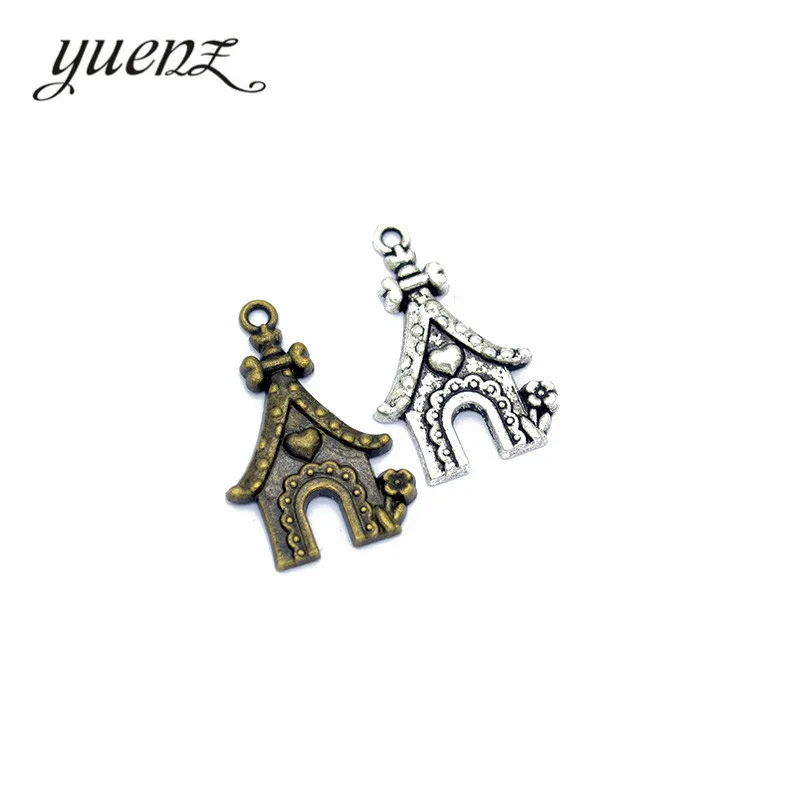 YuenZ 10pcs Antique Silver color Doghouse Charm For Jewelry Making Handmade Crafts 32*20mm E8 | Украшения и аксессуары