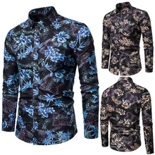 Мужская Новая модная рубашка с длинными рукавами и принтом, тонкая Удобная рубашка с длинными рукавами, и Прямая поставка