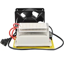 Портативный генератор озона 220 В 10 г с вентилятором очиститель воздуха озонатор интегрированный озоновый стерилизатор с вентилятором рассеивания тепла