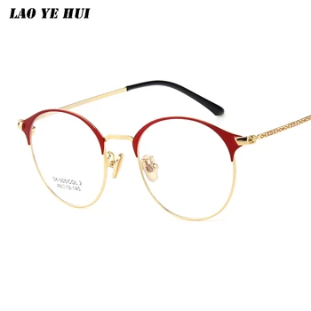 

LAO YE HUI Unisex Vintage Round Reading Glasses Alloy Frame Retro Personality Eyeglass Clear Lens Eye Glasses Frames LMO-5801