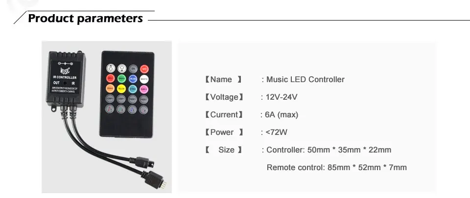 music controller (2)