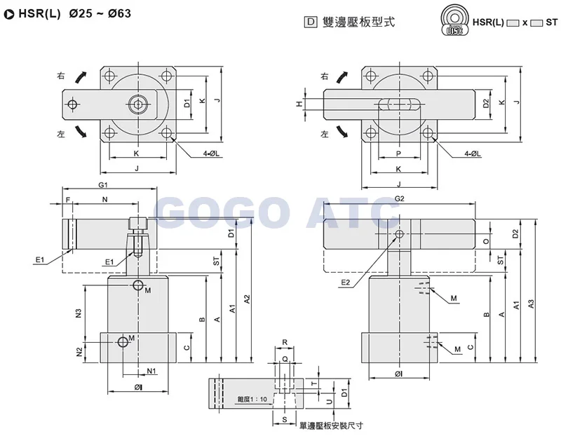 diemasion-1