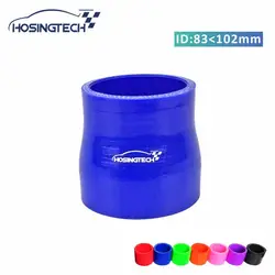 Hosingtech-4 "до 2.5" 102 мм до 63 мм Силиконовые Прямо Редуктор для грузовиков части