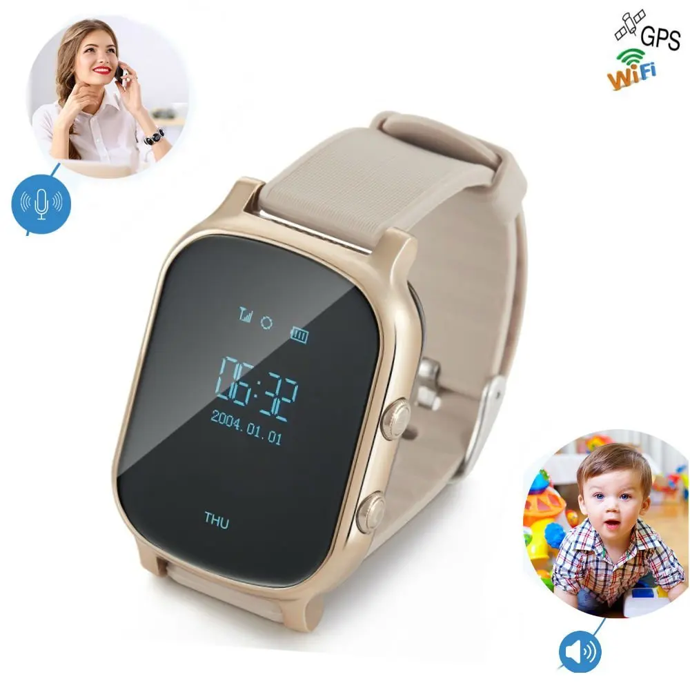 best child gps tracking device