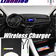 Liandlee Wireless Car Phone Charg er Armrest Storage Compartment Fast qi Charging For HONDA Vezel HR-V HRV