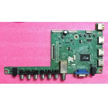 

Original motherboard JUC7.820.00121165