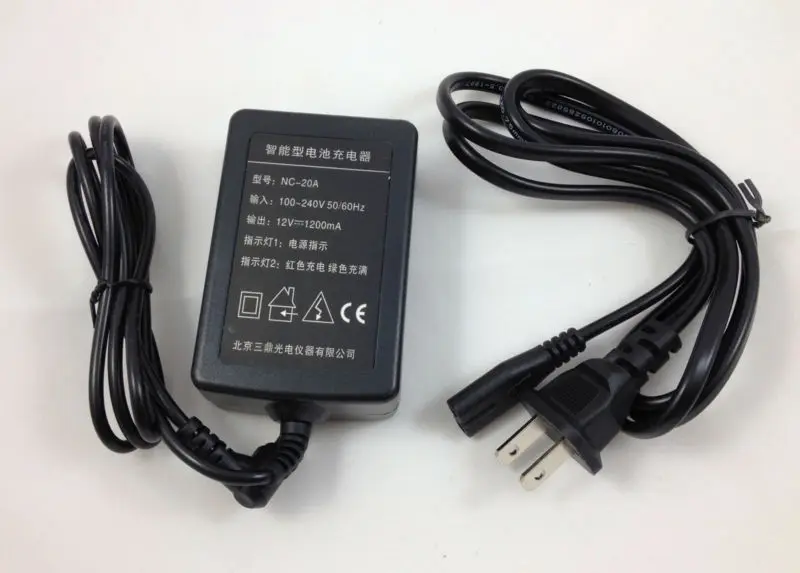 NEW UNIVERSAL SOUTH TOTAL STATION CHARGER FOR NB-20 NB-20A NB-28 NB-25 BATTERY