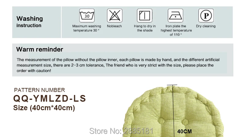 Corn-Cushion-790-01_07