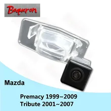 BOQUERON для Mazda Premacy 1999~ 2009 дань 2001~ 2007 SONY Водонепроницаемая HD CCD камера для автомобиля камера заднего вида