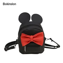 Bokinslon Cute Backpacks Girl Bowknot Fashion Mini Women Bags Fashion Exquisite Ladies Multifunction Bags