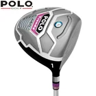 Best Price as low as $128 Wholesale Sports & Entertainment
