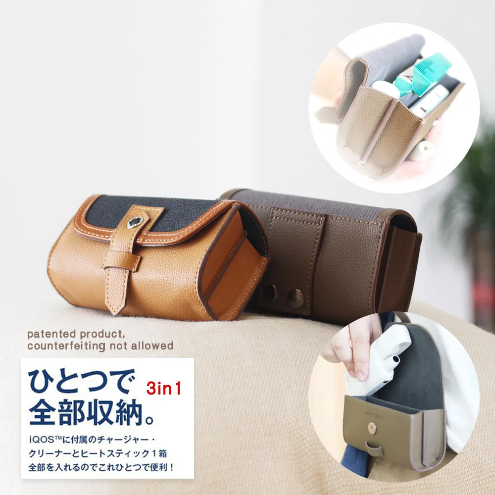 

Protective PU Leather bag For IQOS Storage Carrying Case Cover For IQOS 2.4 Plus Electronic Cigarette Accessories