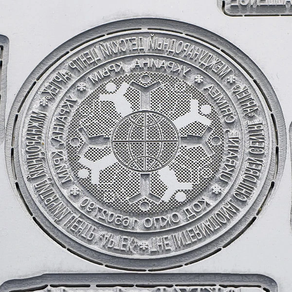 rubber-text-plate-engraved-627
