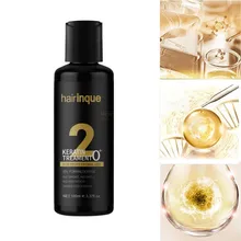 Кератиновая маска для лечения волос средство защиты волос Выпрямление ремонт уход маска разглаживание лечение блестящие кондиционеры для волос