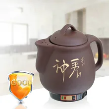 Электрический чайник отвара китайская травяная медицина горшок автоматическая защита здоровья поднятие кипения перегрева