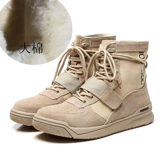 SWYIVY 35 43 Couples Design Woman Sneakers Genuine Leather High Top Casual Shoes Flats Autumn New Brithish Canvas Sneakers - Цвет: Beigefur