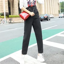 Женские джинсы с высокой талией, весна, корейский стиль, шаровары, синие, черные, свободные женские джинсы, брюки