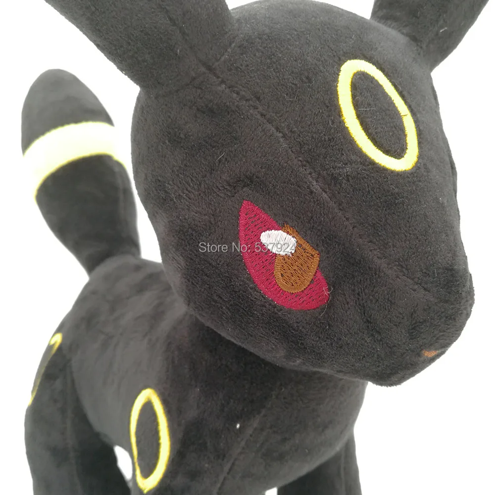 Umbreon-12inch-195g-14.5-E