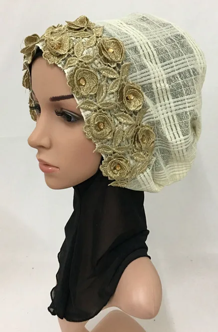 Beige (2)