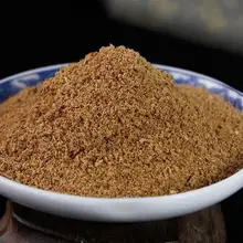 Высококачественный натуральный сандаловый порошок чистый сандаловый порошок натуральный аромат ароматы, ароматерапия