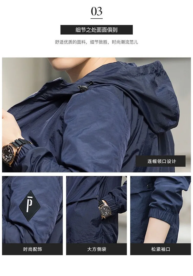 2019 Autumn Mens Jackets Windbreaker Jacket Coat Male Hooded Collar Lightweight Jacket Men Fashion INS Style Brand MuLS Fit 4XL 15