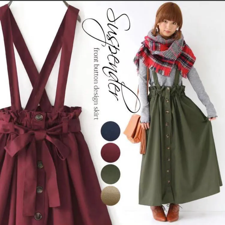 

2019 Spring Skirt New Women's Day Student Secret Skirt Ribbon Show Thin Hanging Skirt Mori Girl Novelty Skirt Faldas Long Skirt