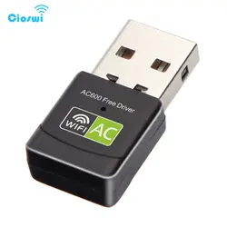 Cioswi Wi-Fi адаптер Wi-Fi USB Интернет Lan Wi-Fi адаптер Двухдиапазонный 600 Мбит/с мини портативный Бесплатный драйвер сетевой карты