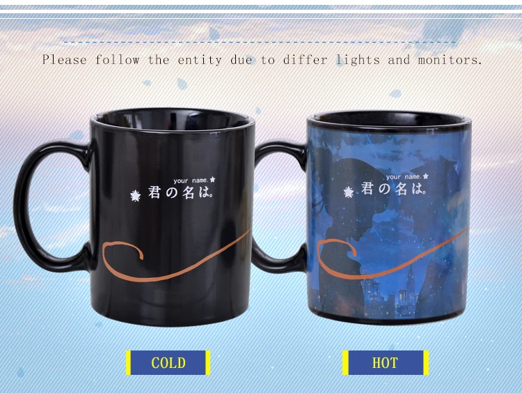 your-name-mug-750_04