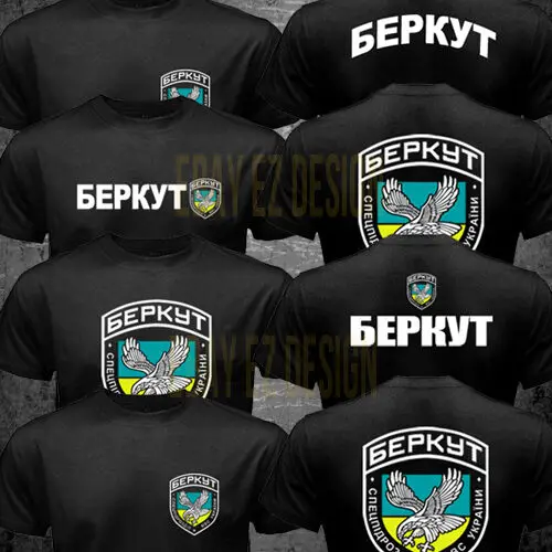 Berkut Орел Крым УКРАИНА РОССИЯ советский спецназ Футболка 2021 новые модные мужские